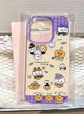 可爱卡通小狗动物图案手机壳紫色边框防护套韩式休闲适用苹果17/16e/15promax/14plus/13mini/12/11pro/xr/xs