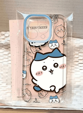 蓝色小八卡通可爱风苹果手机壳TPU透明保护套日系适用苹果17/16e/15promax/14plus/13mini/12/11p/xr/xs/7/8p