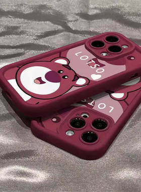 草莓熊苹果手机壳硅胶卡通小熊保护套可爱酒红色适用iPhone17/16e/15promax/14plus/13mini/12/11p/xr/xs外壳