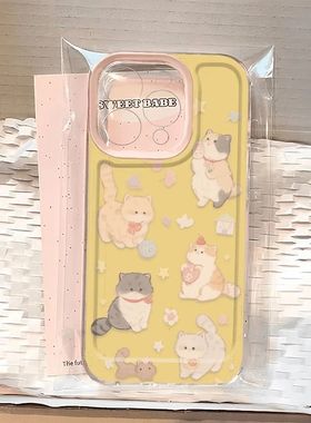 可爱猫咪手机壳黄色卡通小猫透明保护套少女心软壳适用苹果17/16e/15promax/14plus/13mini/12/11pro/xr/xs潮