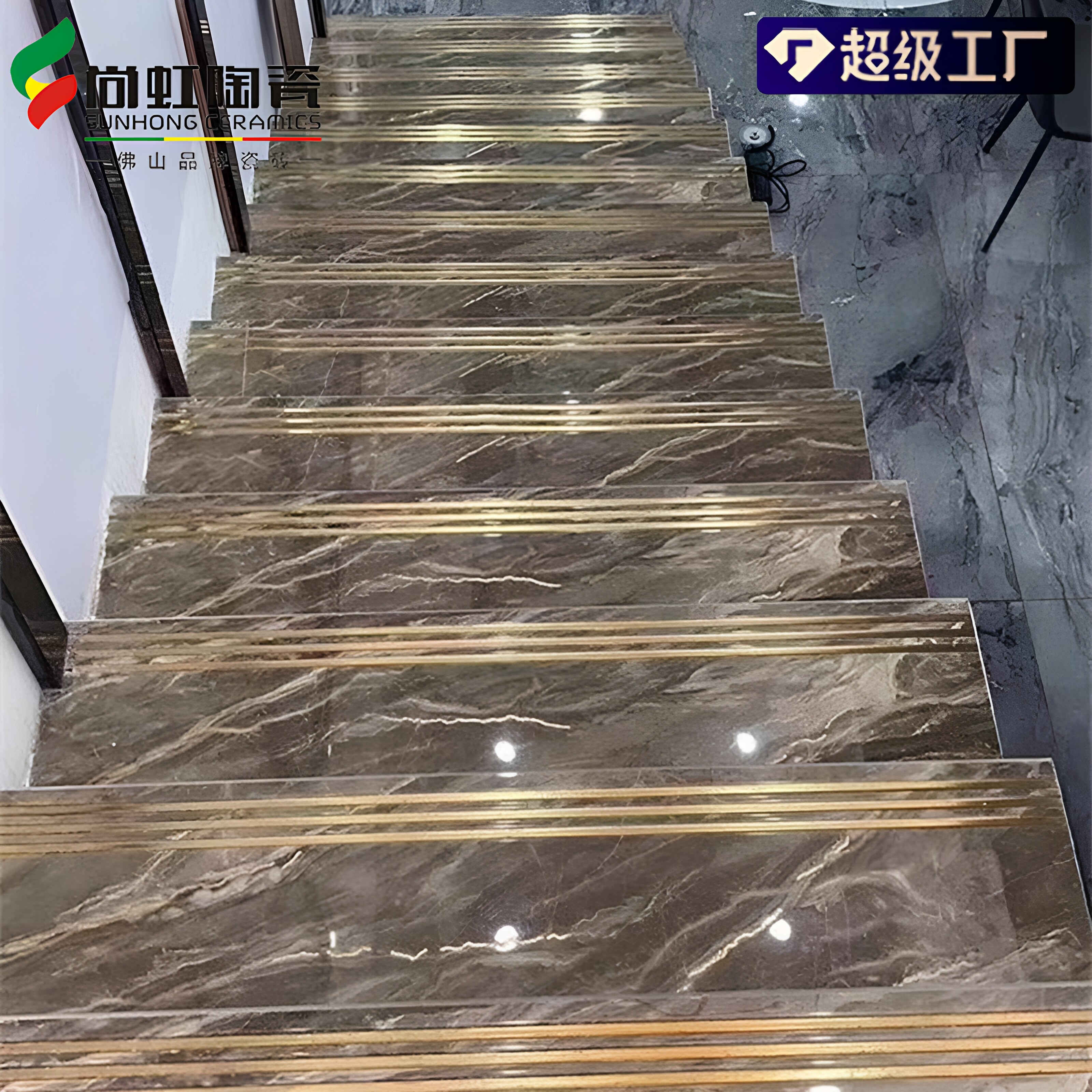 广东通体楼梯瓷砖踏步可加工470x1200金丝釉圆弧一体防滑梯级砖