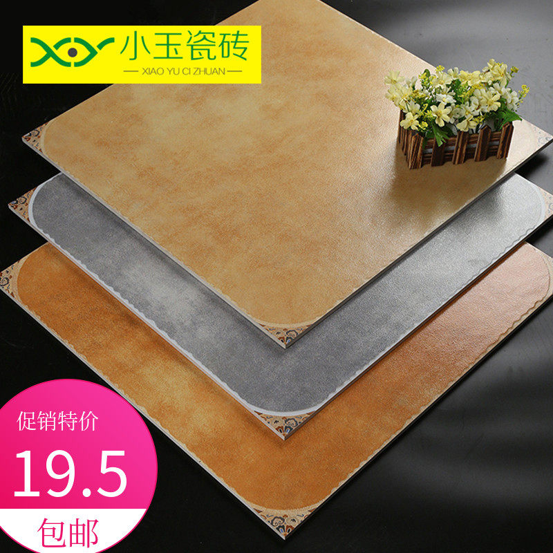 American Pastoral Mediterranean Sea ceramic tile 600x600 Antique brick collocation Corner flower candy bedroom non-slip Floor tilein the Decoration main material , Ceramic tile , Antique brick (Including culture stone)  category - from Buy2taobao.com to provide professional Taobao agent buy service