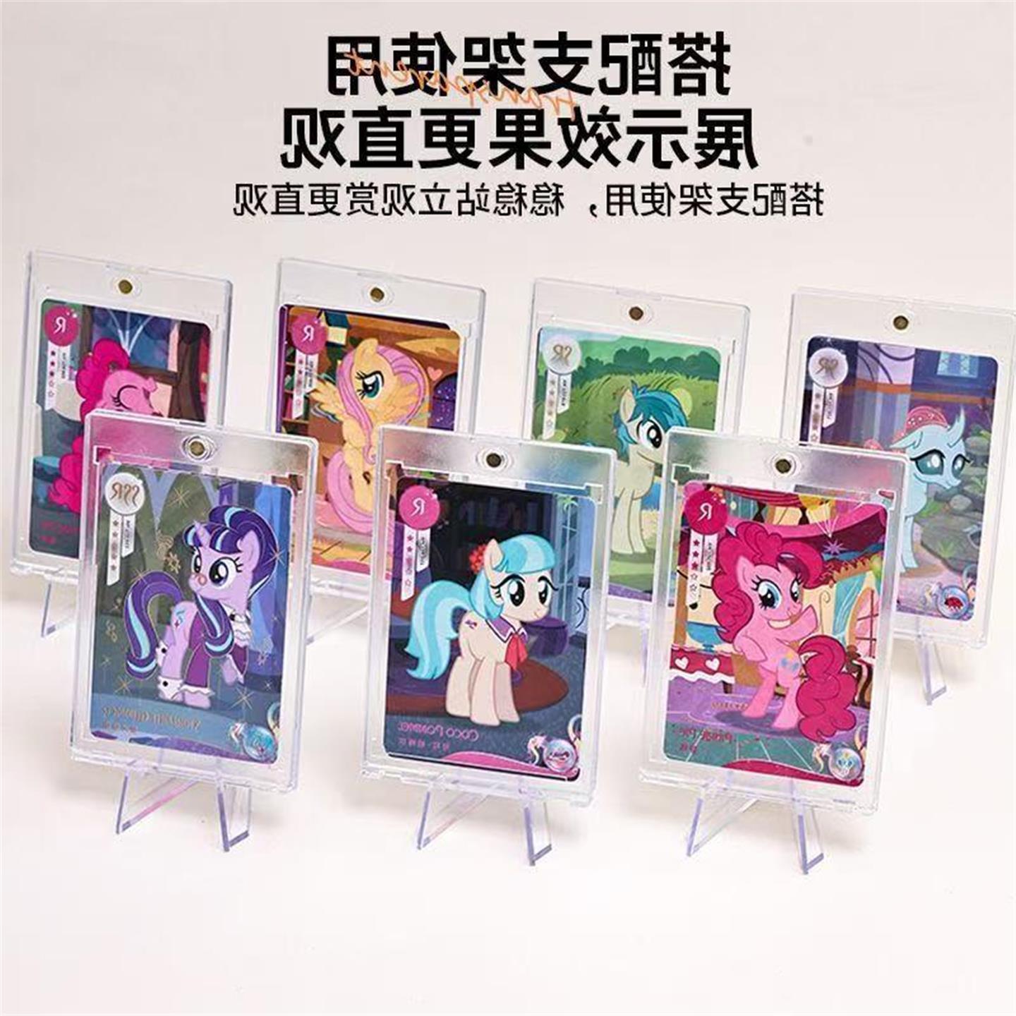 35PT强磁吸球星卡专用卡砖宝可梦游戏王奥特曼ptcg万智卡牌通用