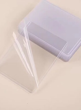 35pt卡夹双面覆膜高清适用于游戏王海贼王宝可梦ptcg硬卡套硬卡夹