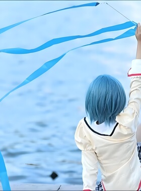 4米天蓝色体操彩带表演jk拍照摄影cos道具手拿道具七彩带丝带绸舞