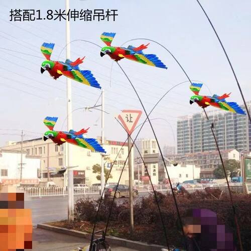 1.8米伸缩杆飞鹰老鹰音乐声光鸟