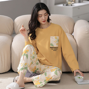 俞兆林睡衣女春秋季 纯棉长袖 全棉休闲显白秋冬天可外穿家居服套装