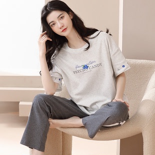 全棉休闲凉感家居服套装 俞兆林睡衣女夏季 可外穿薄款 纯棉短袖 长裤
