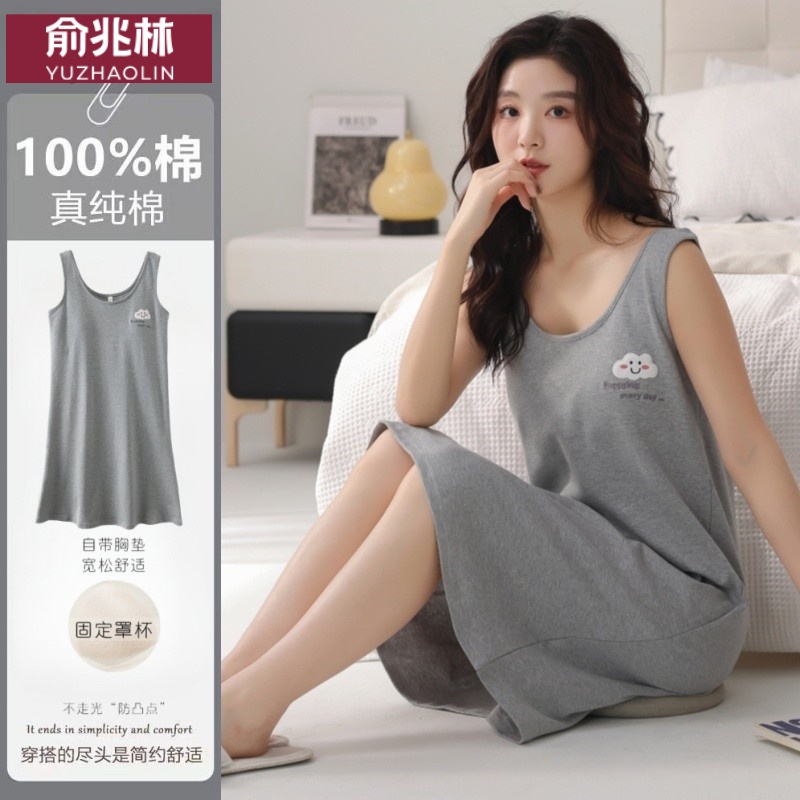 俞兆林睡裙女夏季纯棉无袖背心2025新款带胸垫可外穿家居服连衣裙