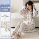 2026新款 春秋季 纯棉带胸垫女士长袖 睡衣女款 全棉家居服套装 可外穿