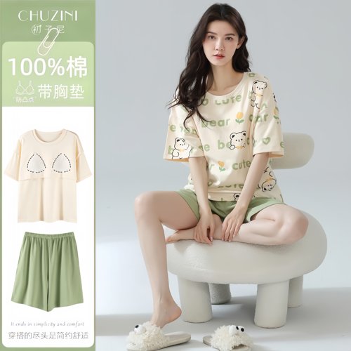 夏季纯棉带胸垫可外穿睡衣女套装