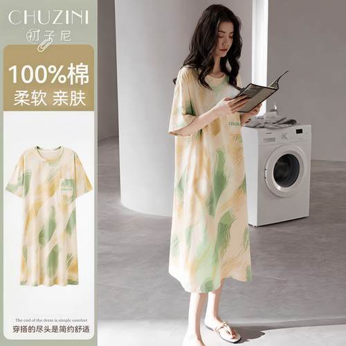 初子尼100%纯棉凉感女士夏季睡裙