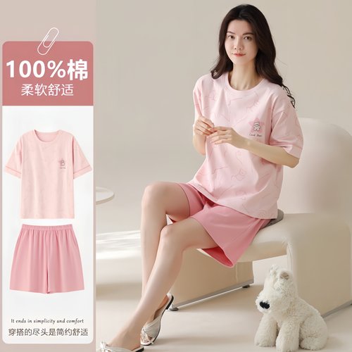 全棉款夏季女士纯棉短袖短裤套装
