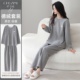 德绒家居服女秋冬款 柔软纯色女士可外穿保暖睡衣秋冬套装 长袖 新款