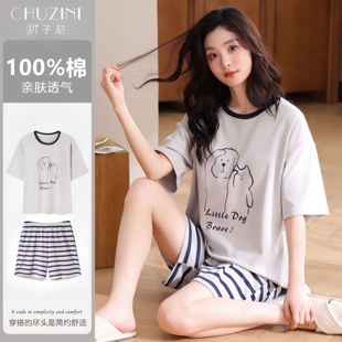 2026新款 女士睡衣女夏季 薄款 短裤 全棉夏天可外穿家居服 纯棉短袖