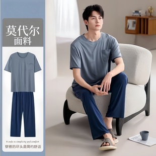 2025新款 夏天兩件套 短袖 睡衣男士 長(zhǎng)褲 男款 夏季 休閑寬松大碼