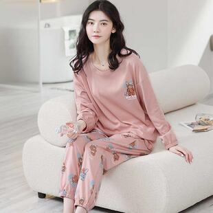 初子尼新款100%纯棉睡衣女春秋长袖束脚秋冬季全棉女士家居服套装