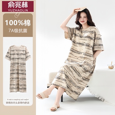 俞兆林女款纯棉可外穿夏季睡裙