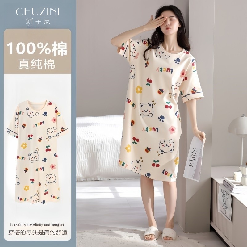 中长款女士纯棉可外穿夏季睡裙