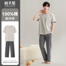 短袖 純棉薄款 睡衣夏季 夏天休閑寬松家居服男款 套裝 長褲 2025年男士