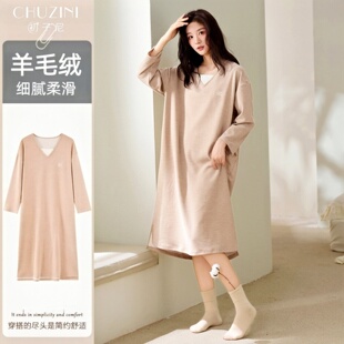 连衣裙2025新款 保暖舒适羊毛绒柔软家居服 德绒长袖 睡裙女春秋冬季