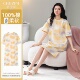 凉感睡衣中长款 初子尼女士纯棉短袖 睡裙可爱卡通家居服可外穿夏季