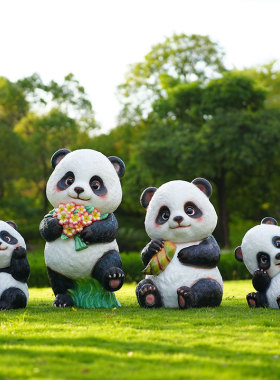 户外卡通熊猫雕塑摆件室外幼儿园旅游景区小区草坪仿真动物装饰观