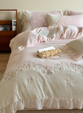 少女心浪漫公主风高档A类牛奶绒四件套冬季珊瑚绒花边被套床单品