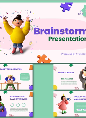 【Brainstorm】3D卡通人物可爱清新PPT模板