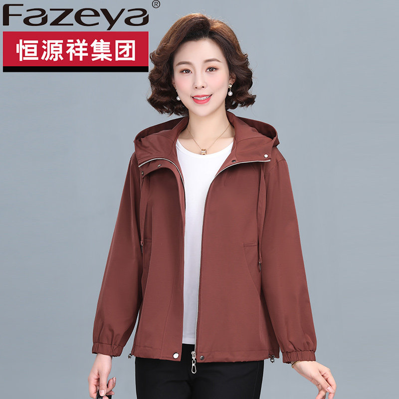 恒源祥集团彩羊妈妈洋气外套2026春秋新款中老年女短款小个子风衣