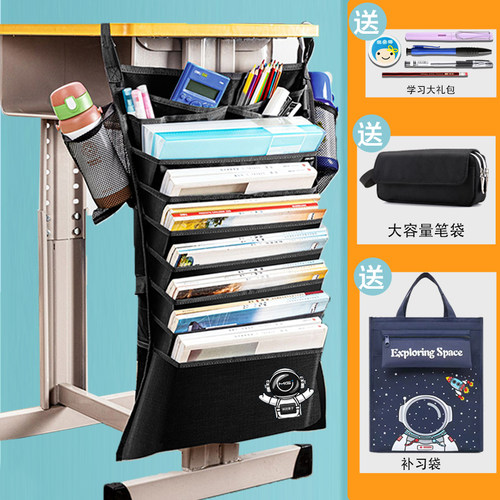 大容量防泼水印花挂书袋