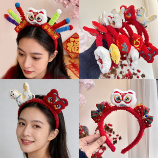 卡通风新年舞狮发箍毛绒动物头箍节日表演装饰发饰红色可爱氛围感