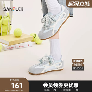 三福女板鞋 多面少女复古丝光蕾丝低帮德训鞋 女鞋 854825 夏季