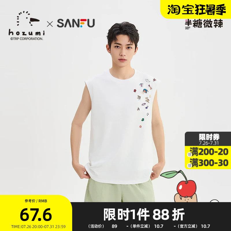 三福2026夏季男士异位贴纸图案背心 休闲宽松圆领上衣526734