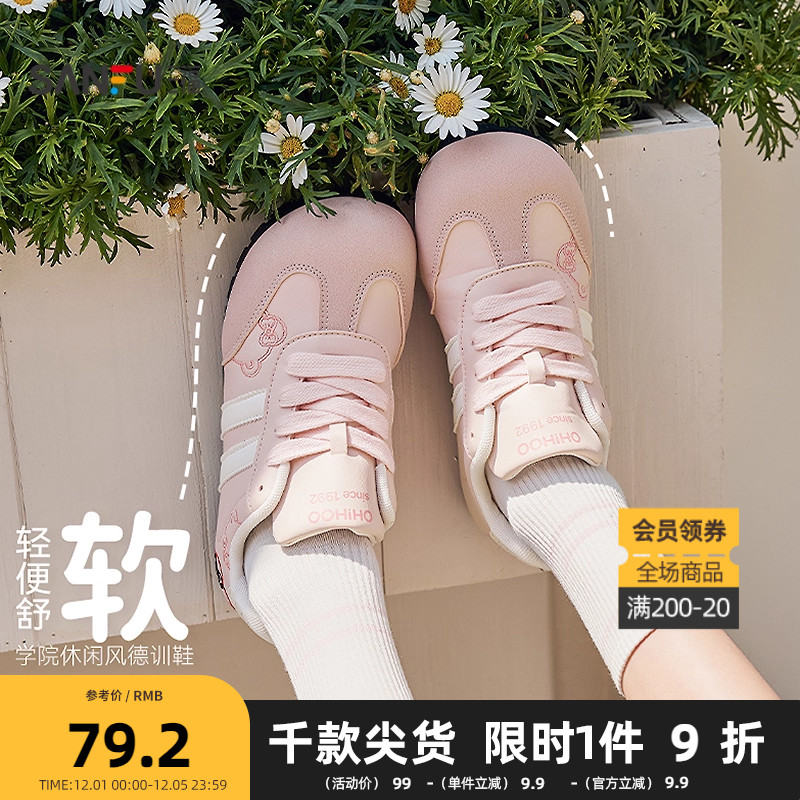 三福低帮板鞋女秋季学院运动风蝴蝶结撞色大头歪头女鞋839631