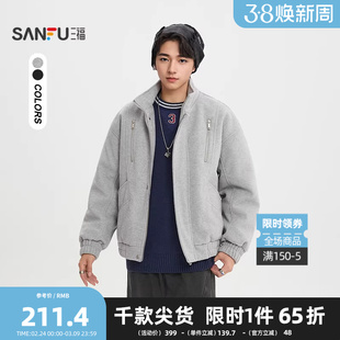 三福2026冬季男士分割结构针织袖棉衣 街潮宽松派克外套513357