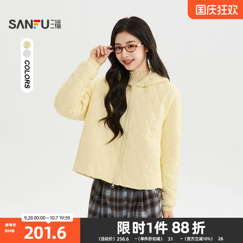 三福棉衣2026冬季抽绳下摆连帽棉服短装外套上衣女装529952