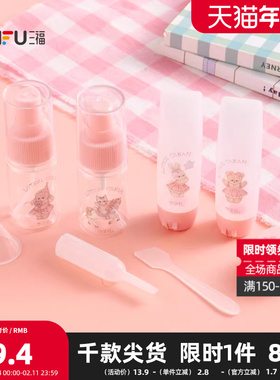 秀色物语Moki-S121套瓶8个 503152