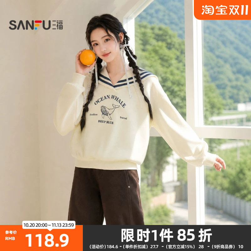 三福卫衣2026秋季大翻领撞色织带鲸鱼印花上衣女装530515