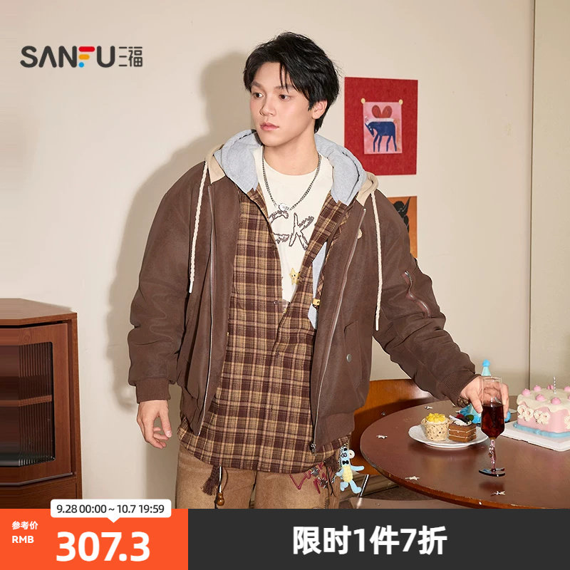 三福2026春季男士假两件皮夹克 星星贴布绣连帽宽松短棉衣516083