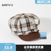 三福猫咪贴布荷叶边八角帽 俏皮趣味文艺服饰配件帽子852611