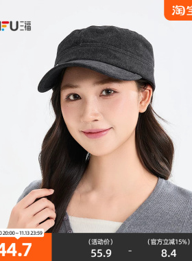 三福都市绑带八角帽 时尚个性潮流复古新潮服饰配件帽子859912