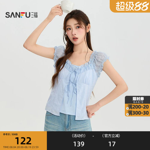 三福衬衫2026夏季绑带门襟假两件下摆波点上衣女装527281