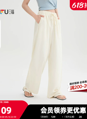 三福休闲裤2026夏季松紧抽绳宽腰头宽松阔腿裤长裤女装514466