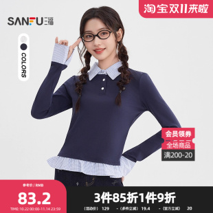 507447 爱心小标格子拼接翻领假两件上衣女装 三福长袖 T恤2025秋季