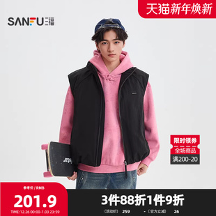 街潮宽松立领外套510176 小标分割结构棉马甲 三福2025冬季 男士