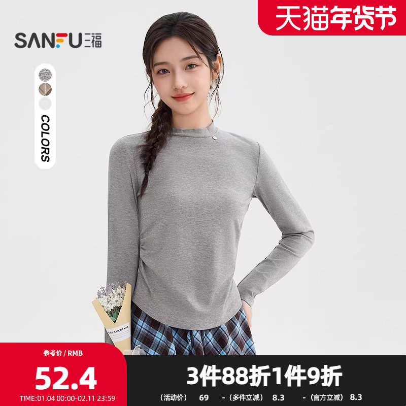 三福长袖T恤2025冬季金属小标褶皱收腰圆领时尚上衣女装508893