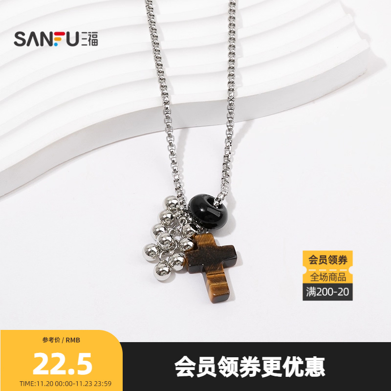 三福复古繁复主义短项链单条 时尚优雅小众首饰配饰链条847330