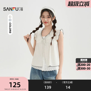三福小众无袖衬衫2026夏季小飞袖蕾丝假两件短款宽松上衣女520648