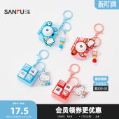 三福三丽鸥凯蒂猫小世界趣味锁扣 创意挂件锁包扣钥匙扣510317